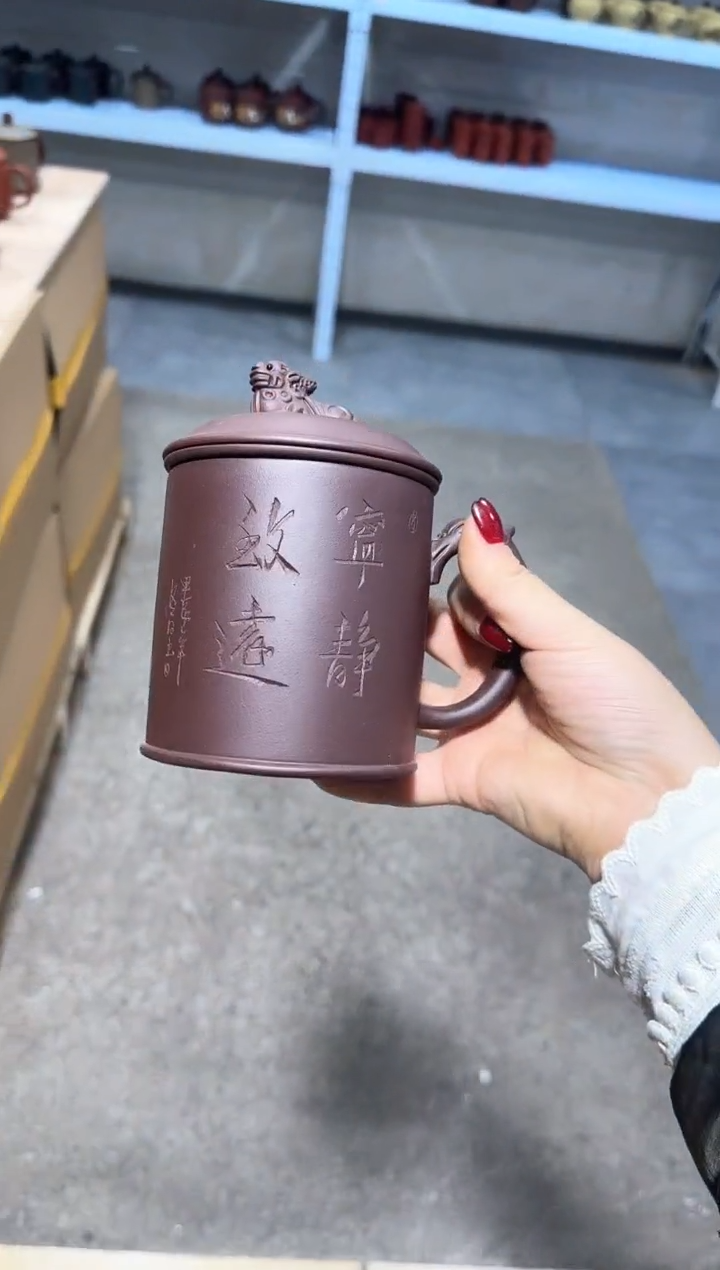 茶杯紫砂1111111111111111111111
