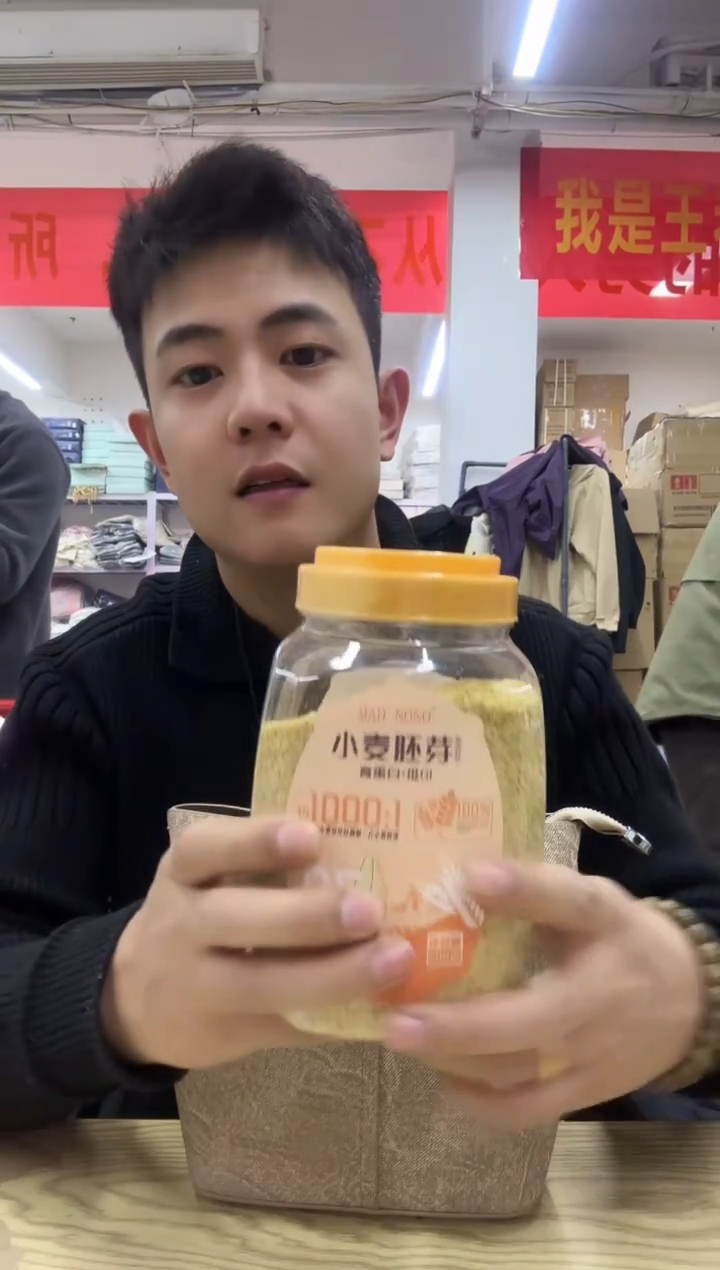 PVC闪购商品看图下单拍一发2