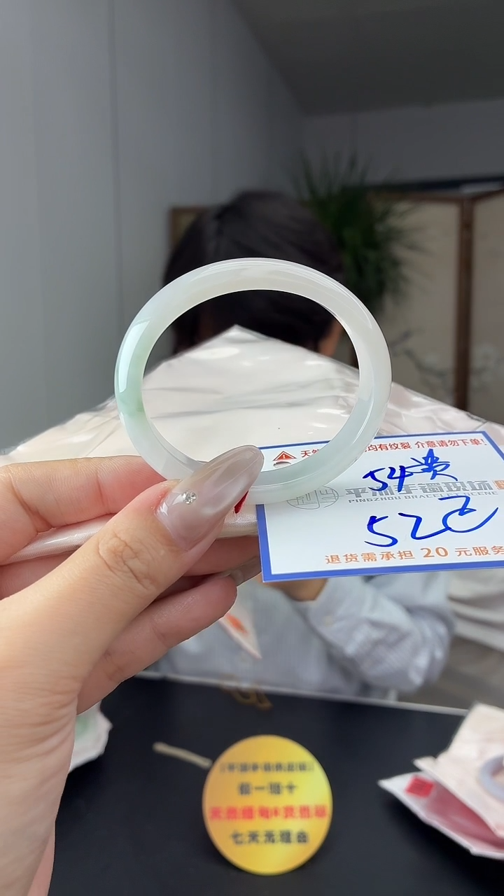 未镶嵌手镯翡翠111111111