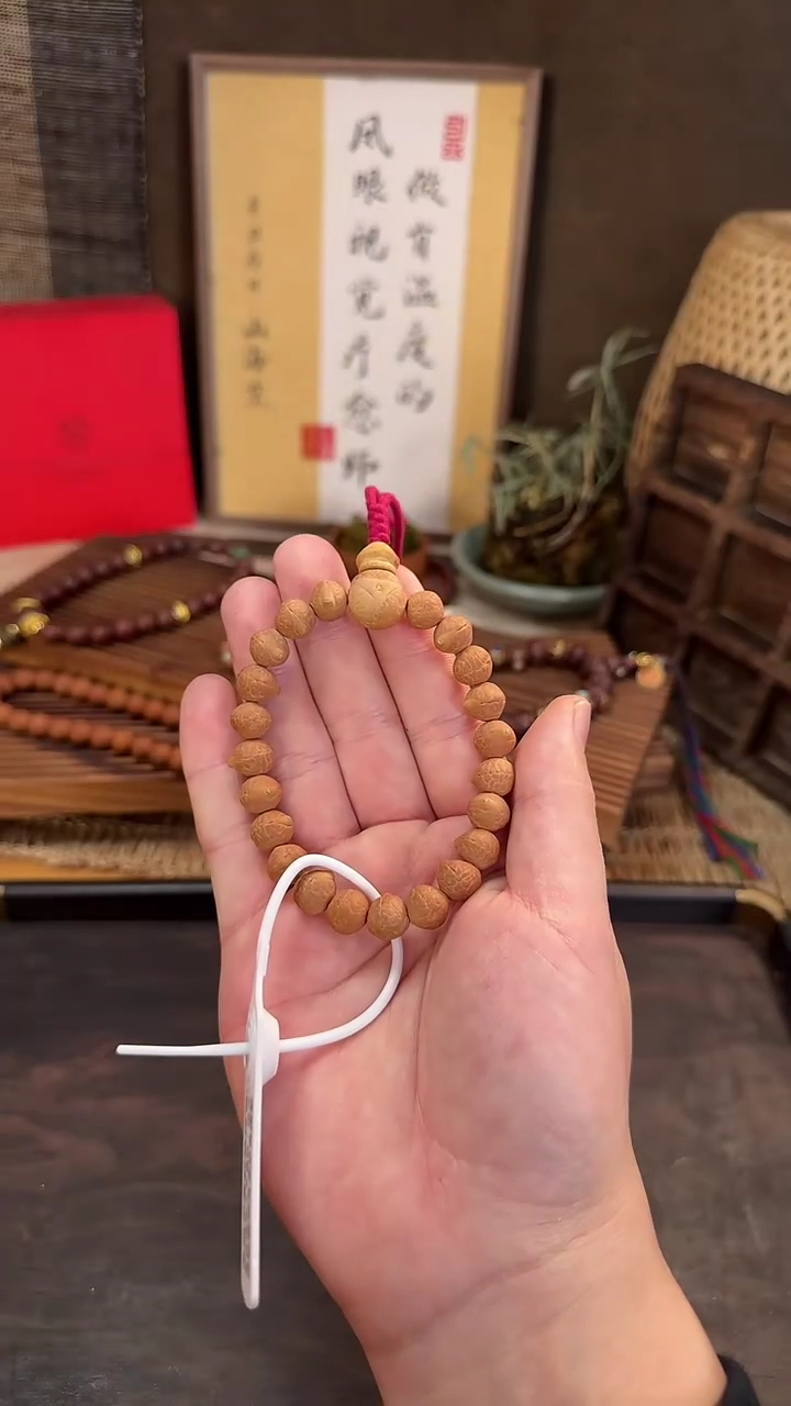 【闪购商品】凤眼菩提手串FYAW紫鼠狙如系列10.5mm+