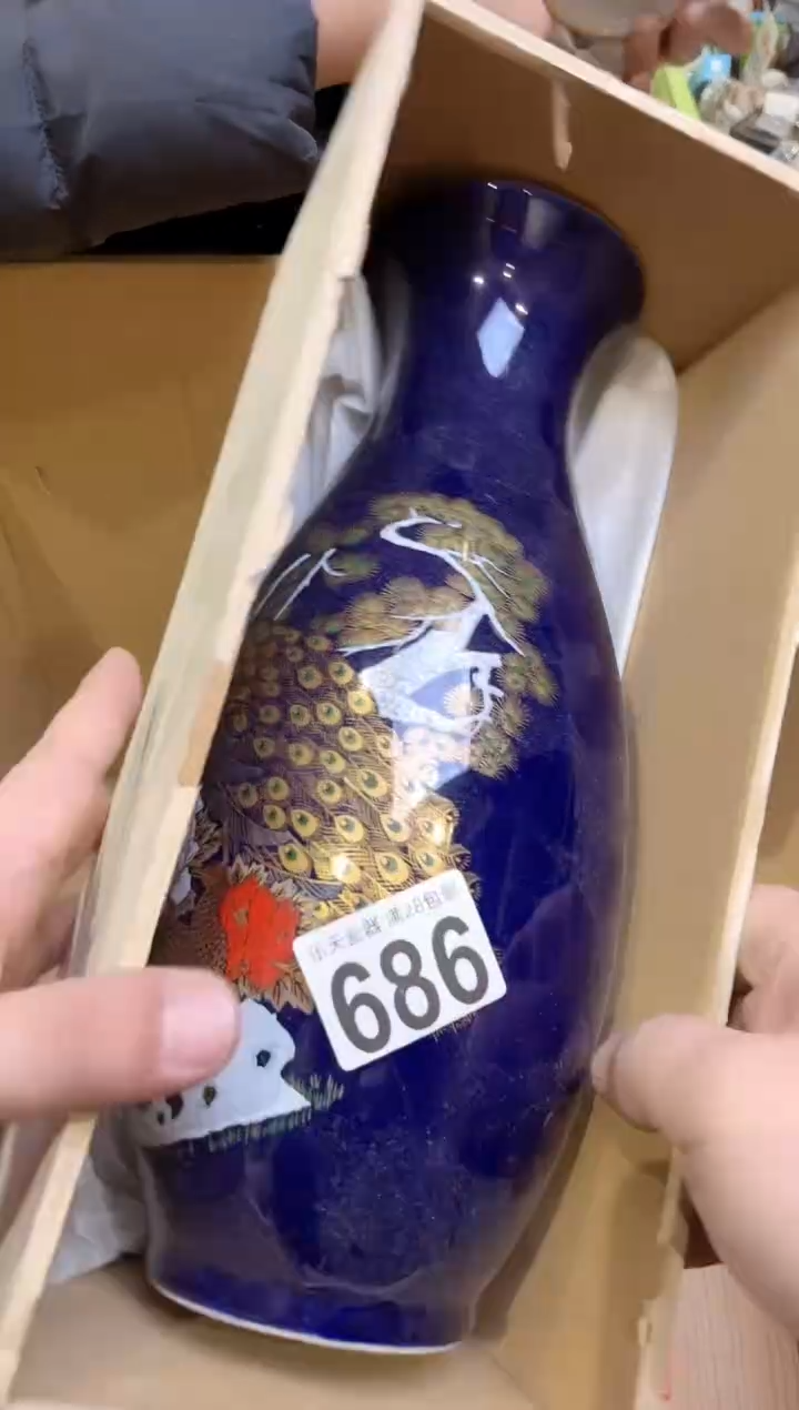 金*贝686金贝贝金贝贝金贝贝