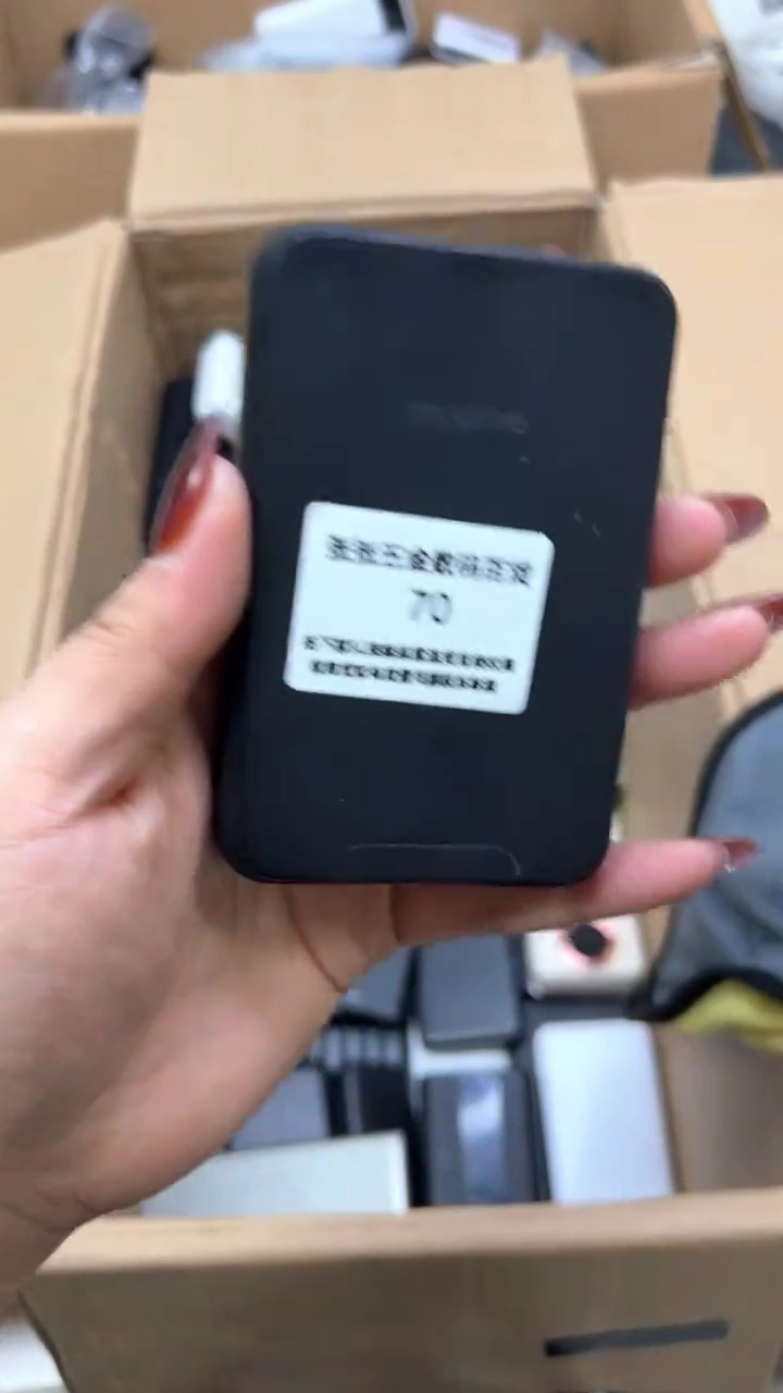 知**乐精品数码以一号链接为主