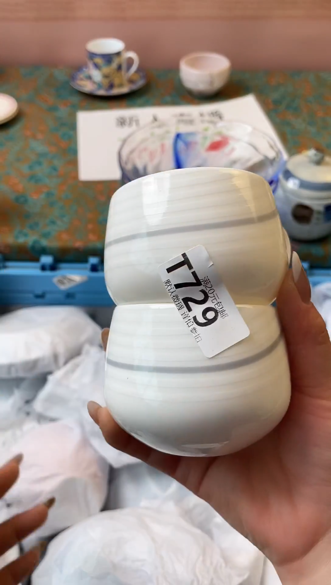 瓷片爱**音瓷器瓷器T729