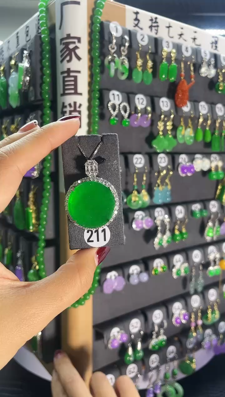 【闪购商品】翡翠耳饰银S925镶嵌211..