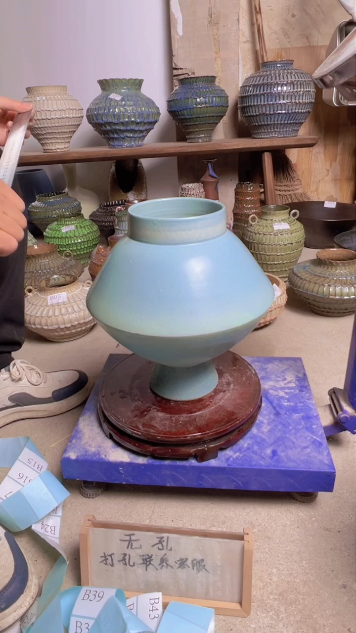 【闪购商品】摆件C18口径13高29误差2默认微瑕