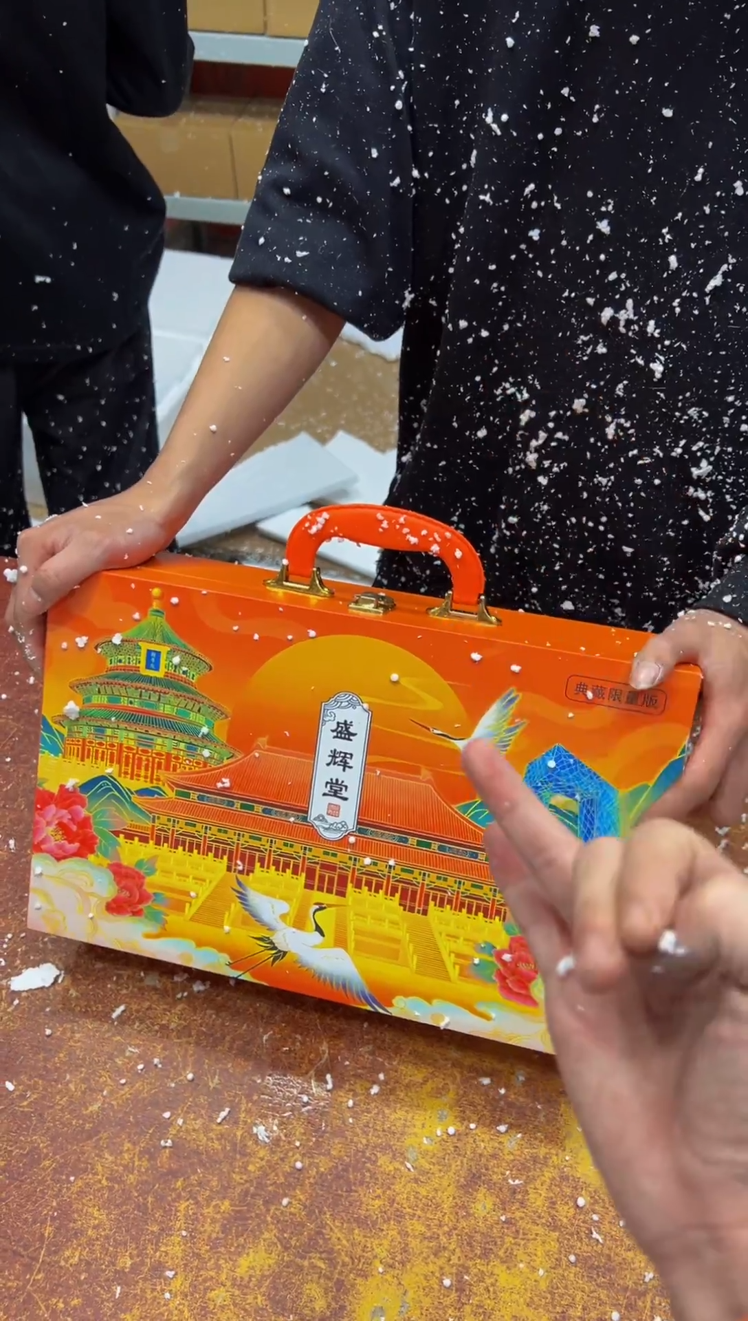 瓷片其他其他其他其他