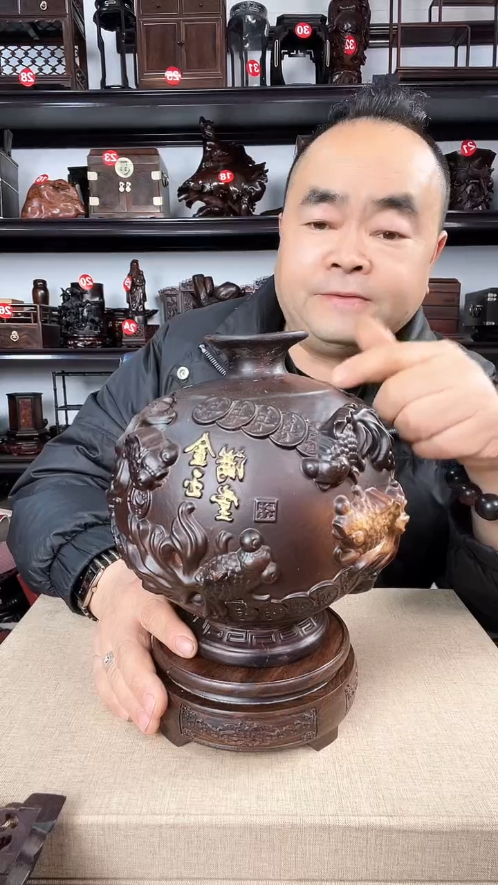 【闪购商品】木402瑕疵老李红木工艺品