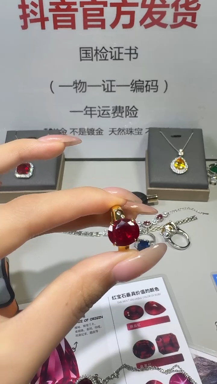 银S925镶嵌戒指红宝石1