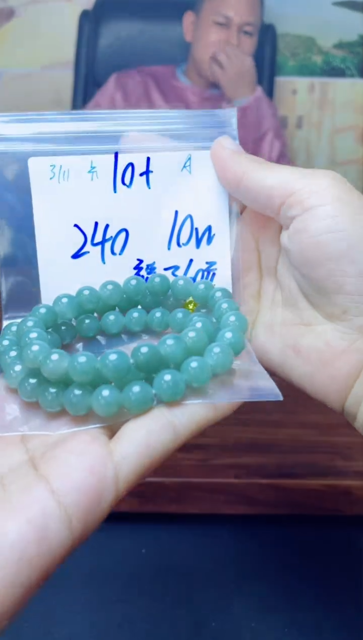 【闪购商品】定制翡翠未镶嵌天然缅料A货翡翠 多样性拍一发一