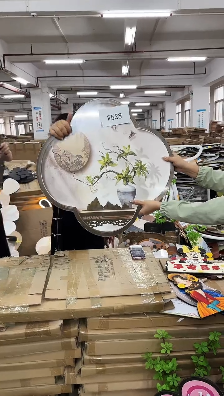 横款孤品果果微瑕闪购W528