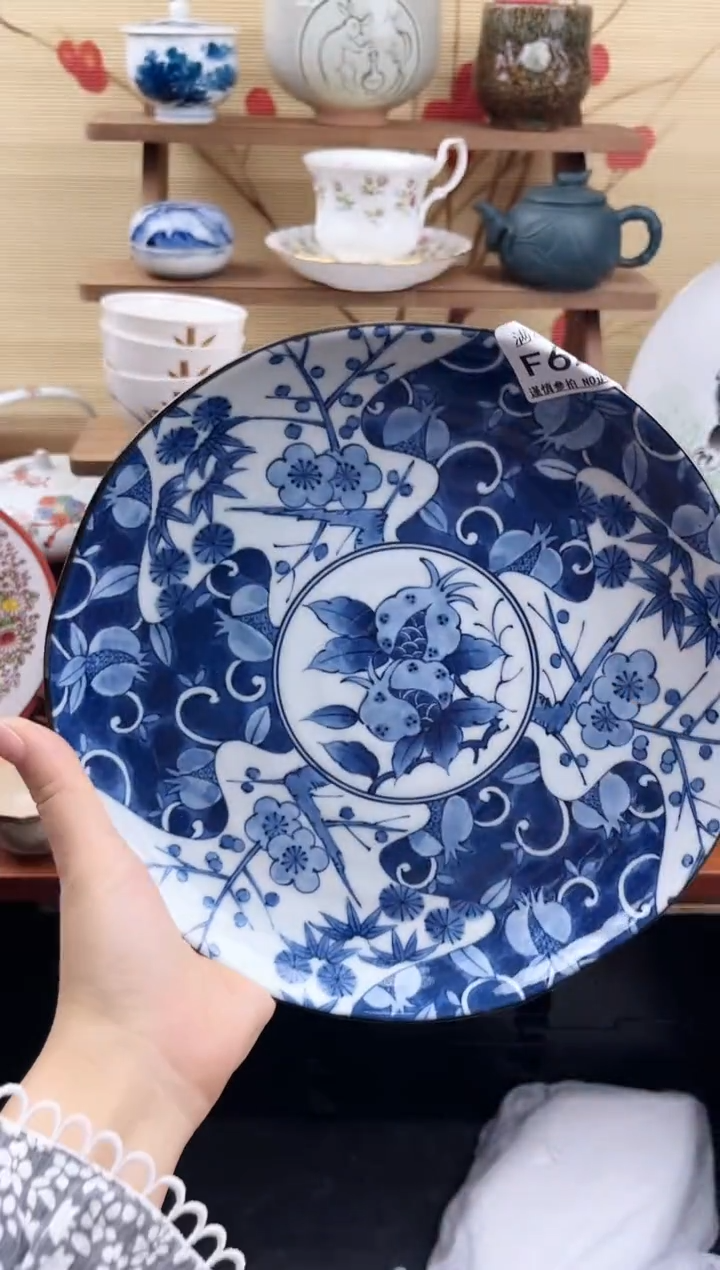 【闪购商品】f629==============