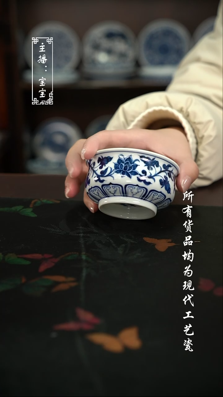 微瑕 福利手绘现代高温瓷 矮炉士