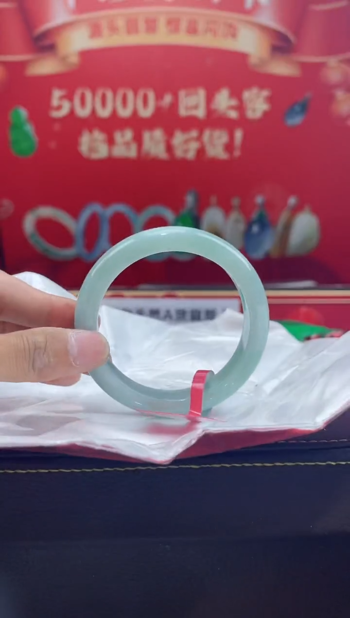 【闪购商品】翡翠手镯未镶嵌手镯2