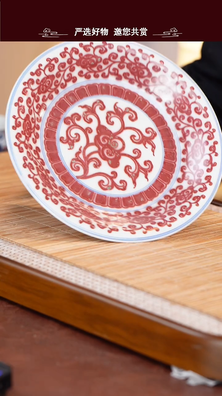 手工手绘青花釉里红壶承