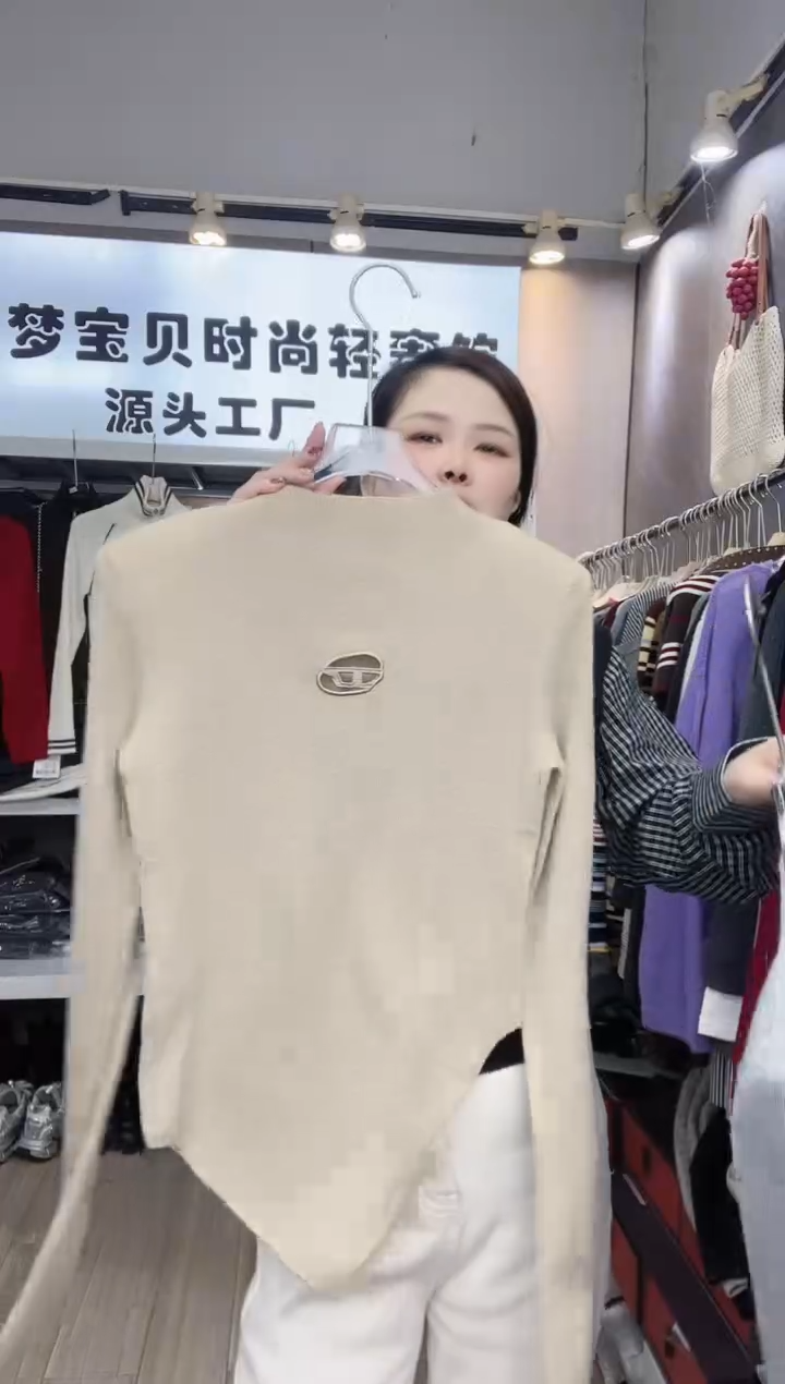 咖色打底福利99999999999999