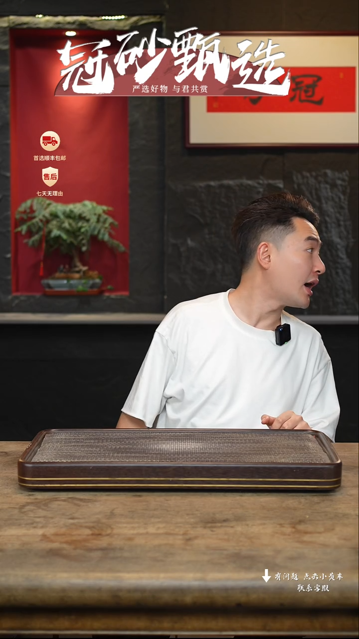 茶壶紫砂冠砂甄选