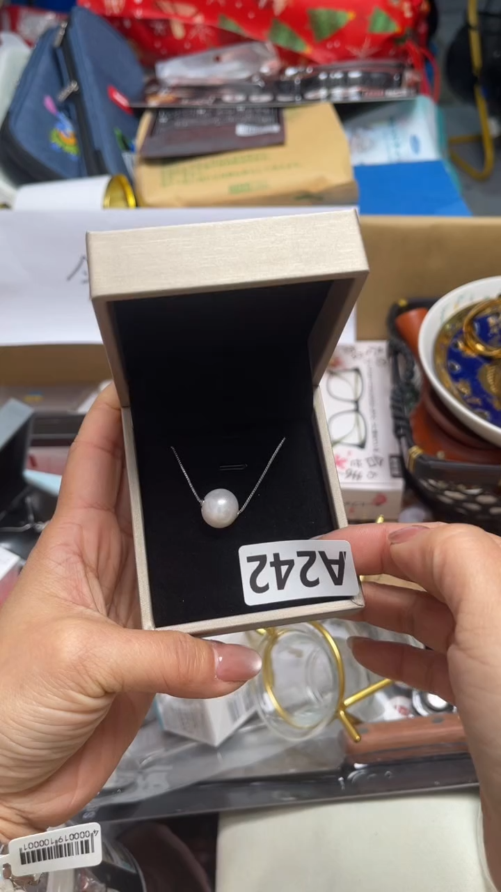 纯铜无纯铜锡合金文*如图所示，清影轩甄选