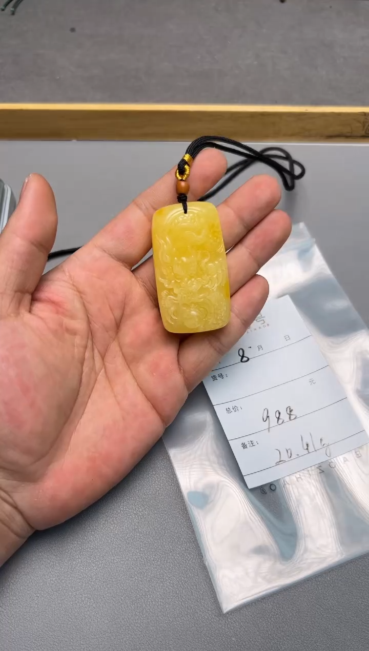 【闪购商品】琥珀珠宝奇石未镶嵌175917591759