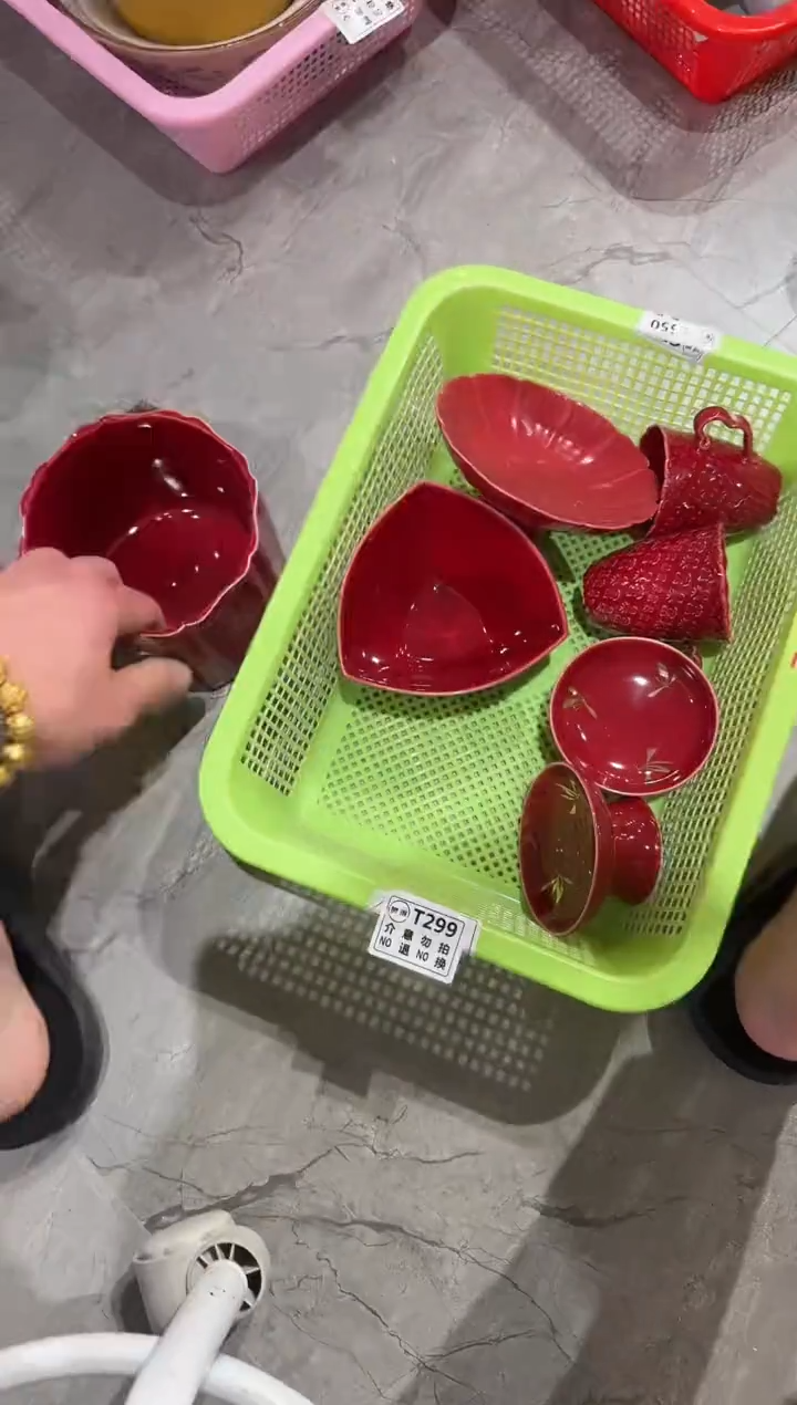 微瑕商品，介意勿拍 套组2