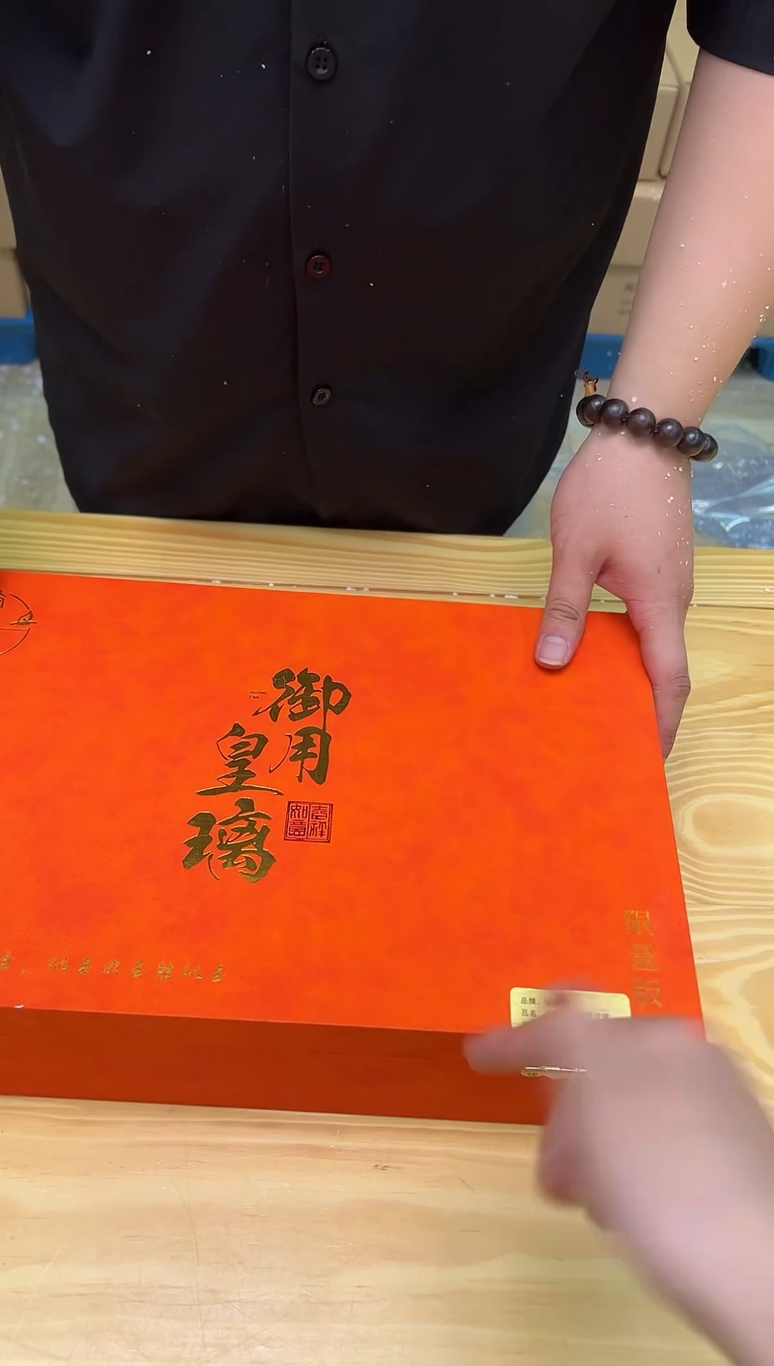 其他@@@@@@@@@@@@@@