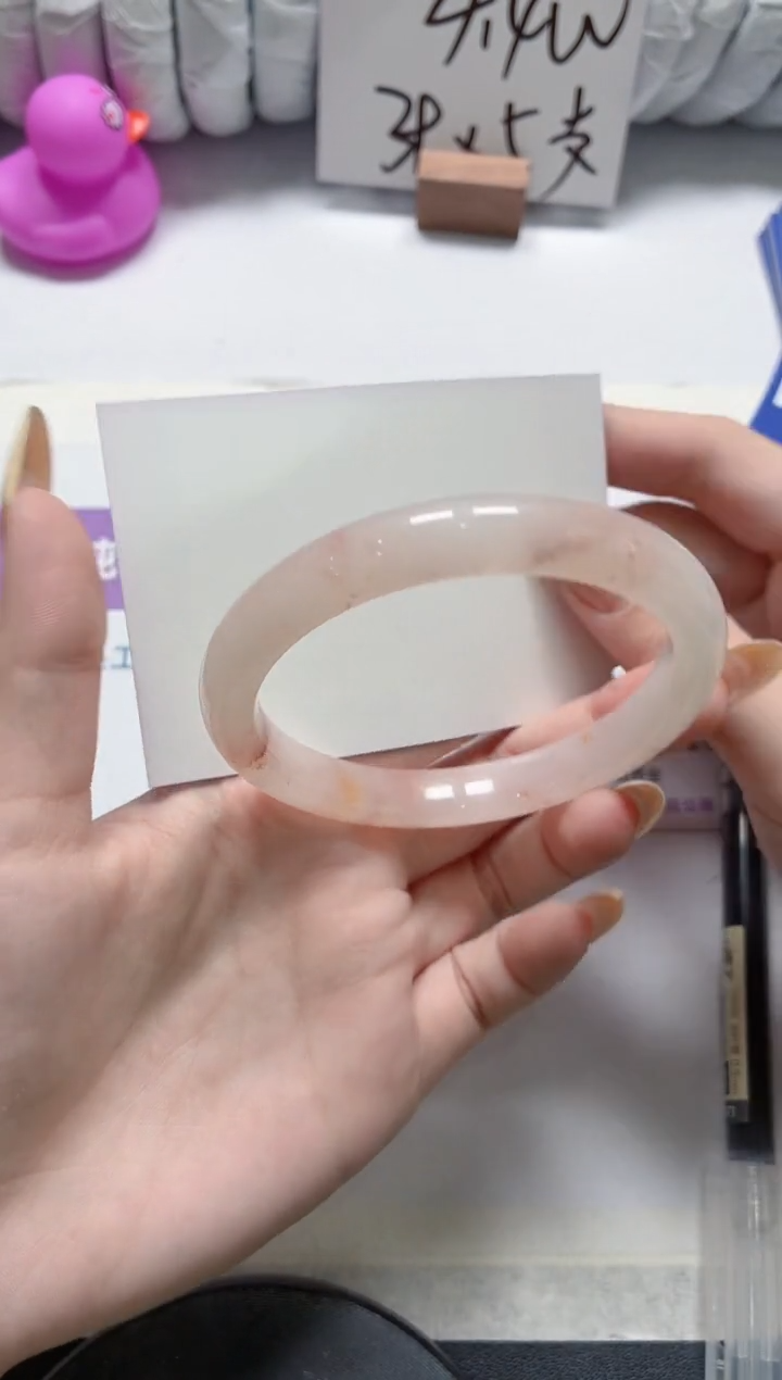 石英质玉手镯未镶嵌210-61.3桃花