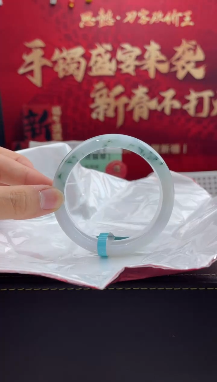 【闪购商品】翡翠手镯未镶嵌6翡翠手镯