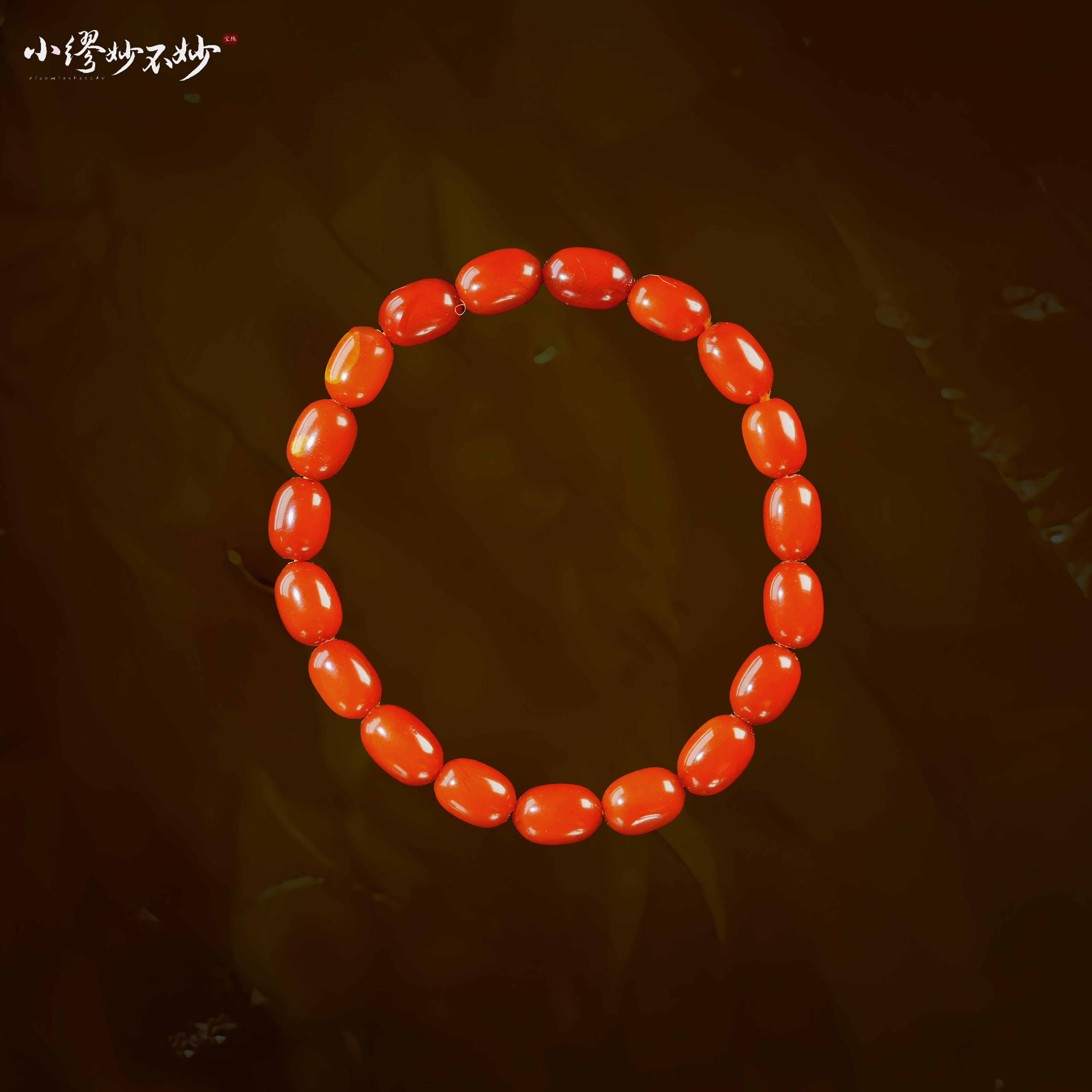 【缪老师严选】SJ1768  豆油红蜜蜡枣珠手链 多样性发其一