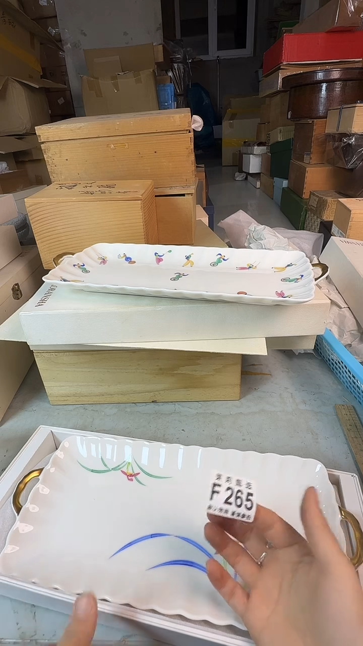 瓷片S****?茉莉甄选一号商品265