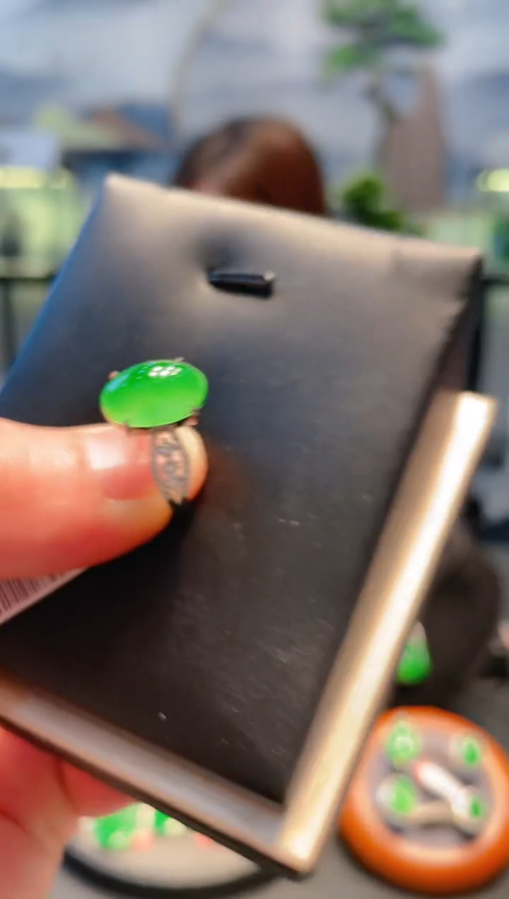 【闪购商品】翡翠颈饰18K金镶嵌A53戒指