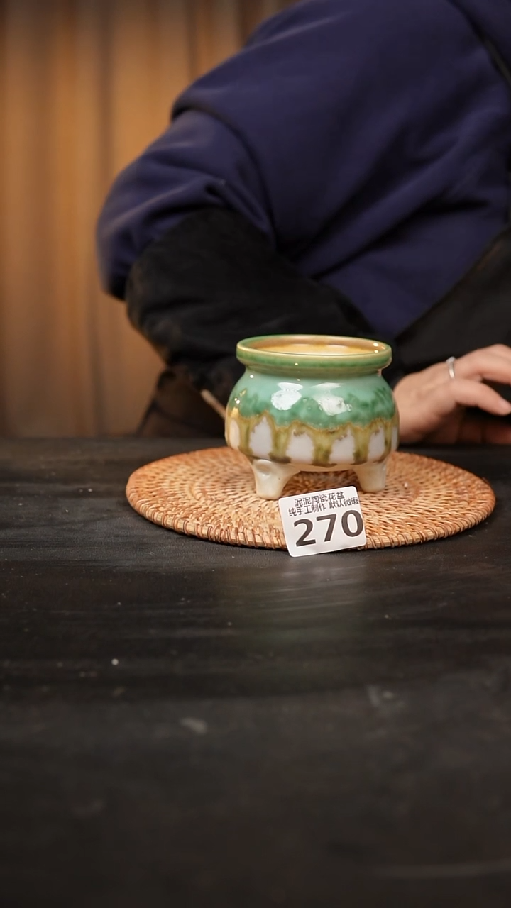 【闪购商品】瓷片270 泥泥手工花盆口7-8高7-8