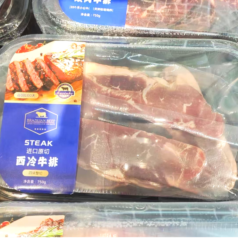 牧辛禾原切谷饲西冷牛排750g
