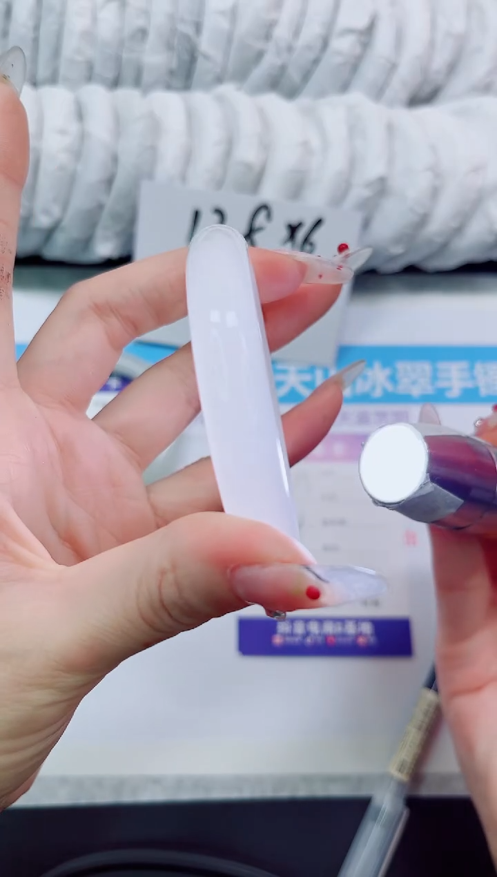 石英质玉手镯未镶嵌13/54