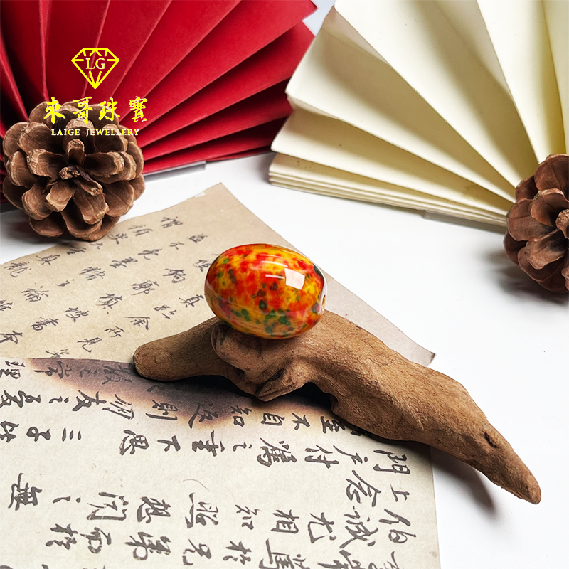 迎冬特惠【贵族甄选】肉灵芝满绿单颗茶石路路通diy时尚