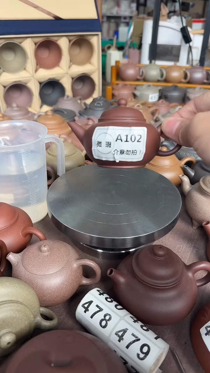 茶壶紫砂微瑕A102台西底槽青水平100cc