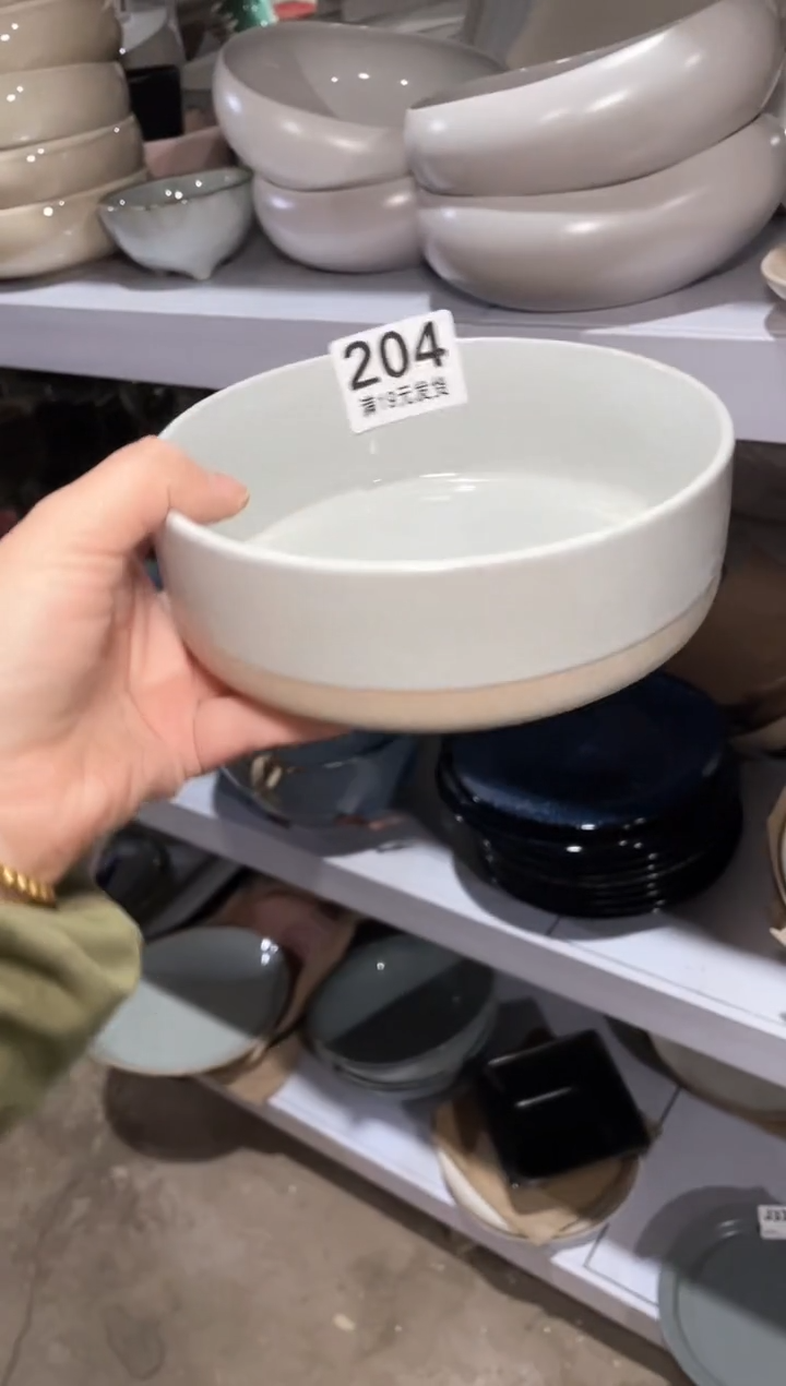 【闪购商品】碗204深盘1个装微瑕款式