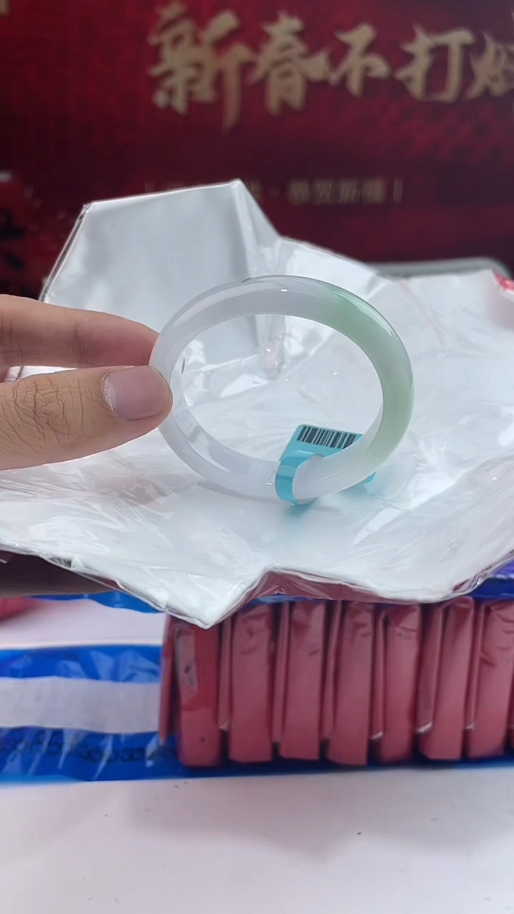 【闪购商品】翡翠手镯未镶嵌19翡翠手镯