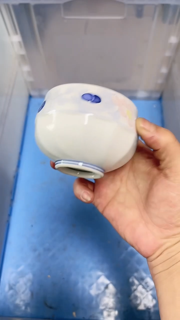 【闪购商品】瓷片中古回流瓷器满十八包邮479