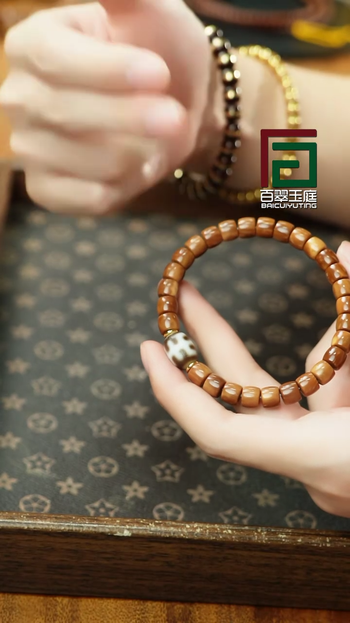 库克吊坠纯实心库克直切带小天配饰7+8福利