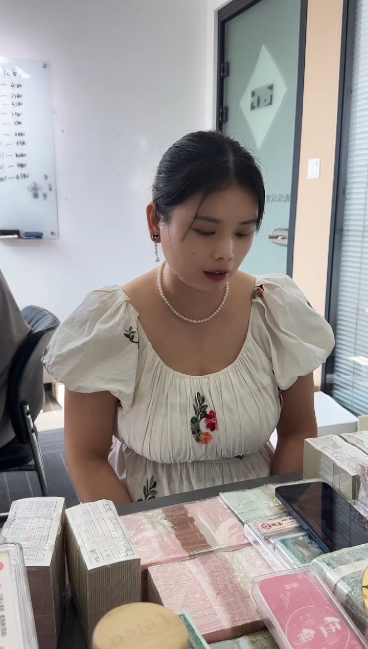 福利整刀百张连号  保真 不挑号 05 黑美人 无4