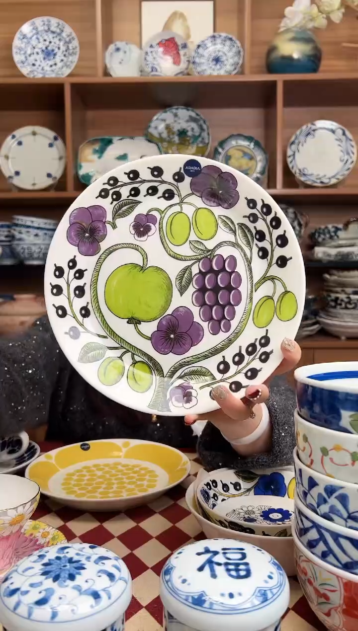 【闪购商品】瓷片硕果系列-紫色-中盘21cm