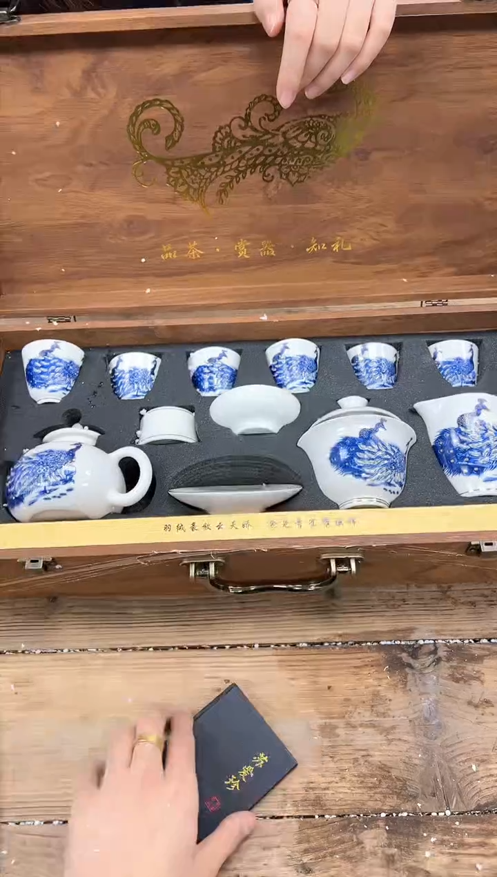 【闪购商品】其他清山陶也商品链接@@FC735