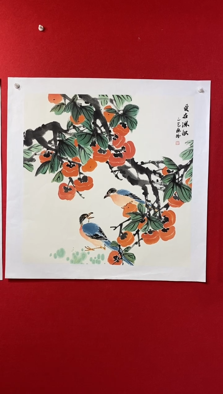 国画SP丹苏盼老师作品
