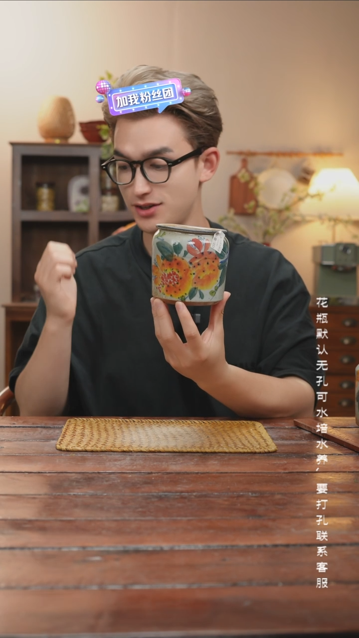 景德镇艺术感手作花瓶