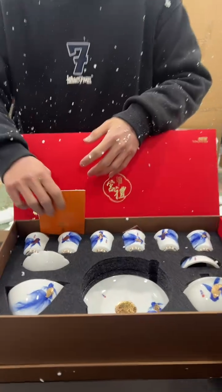 【闪购商品】其他@@@@@@@@@@@@@T614