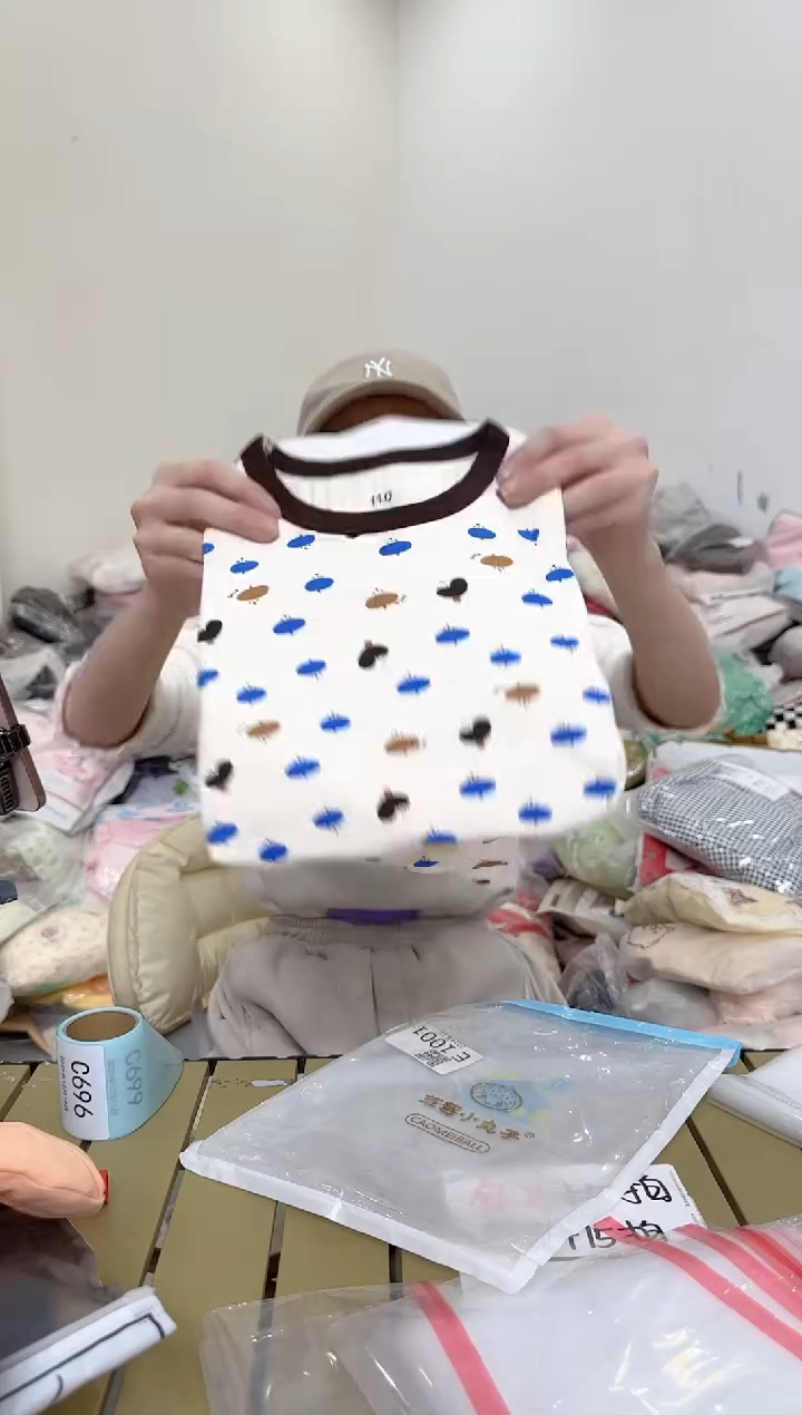 兮兮家童装捡漏696