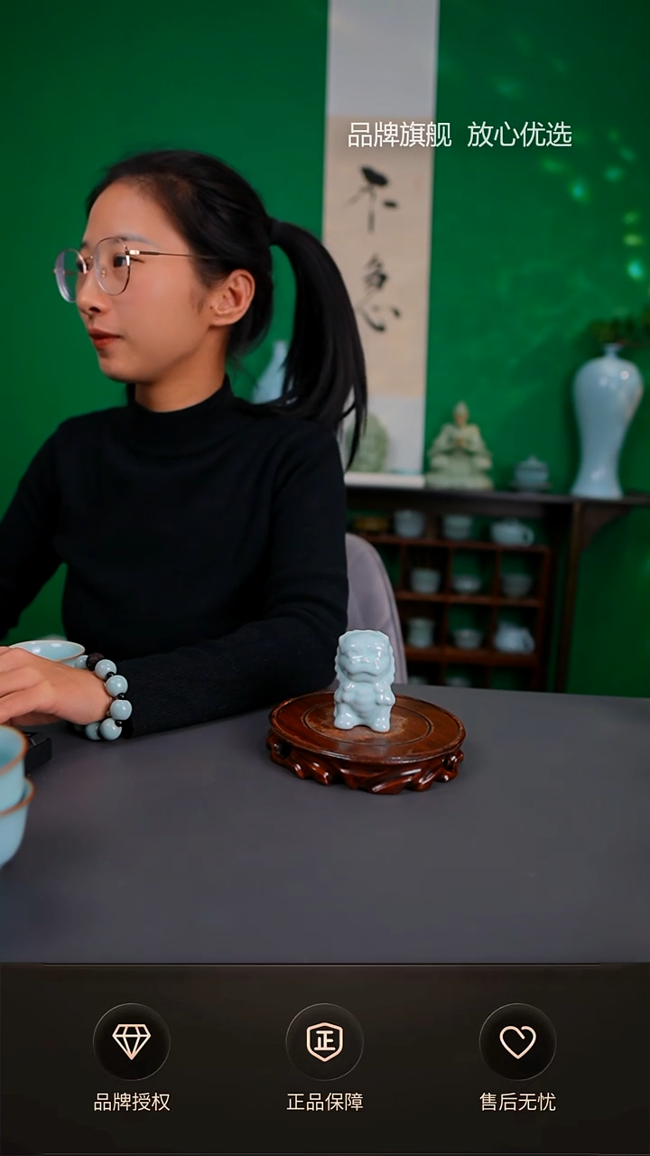 【闪购商品】一级天青小狮子茶宠