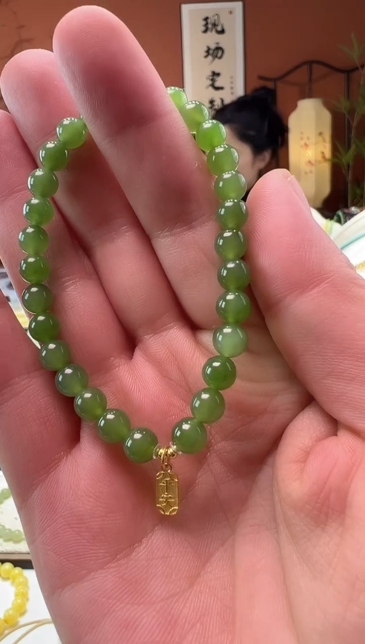 【闪购商品】和田玉（碧玉）手串18K金镶嵌碧玉