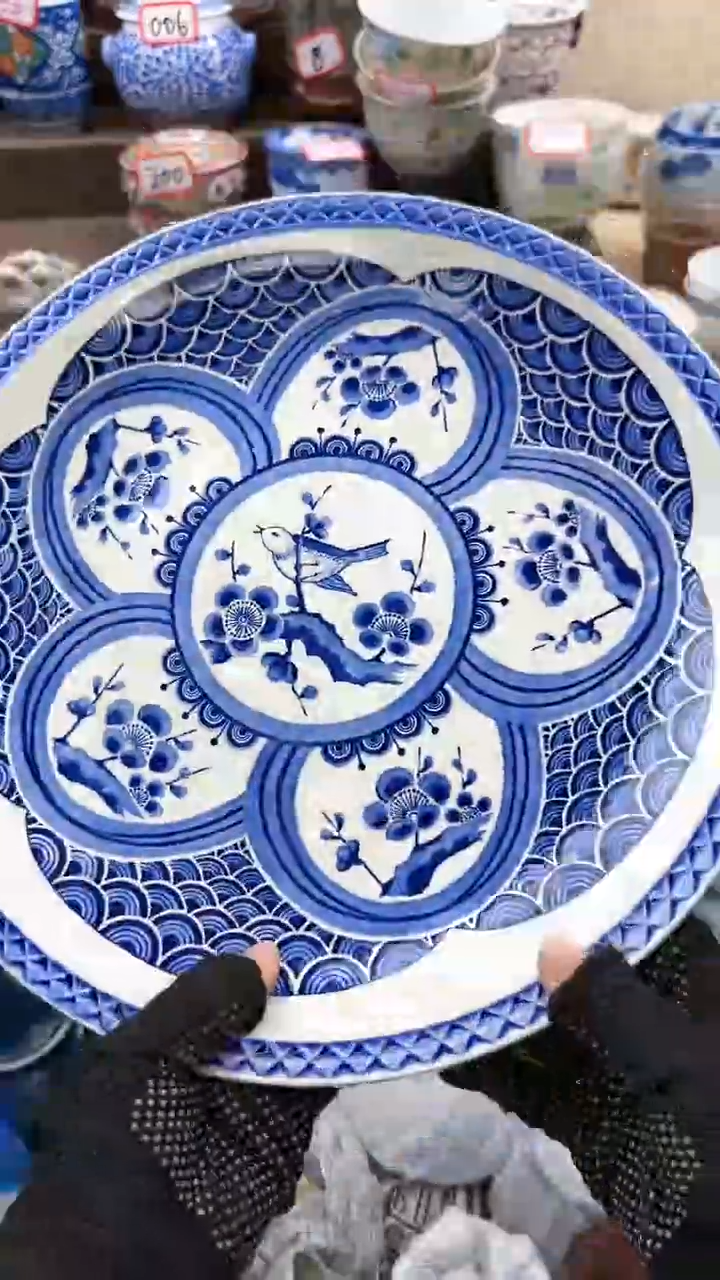 【闪购商品】瓷片淘艺瓷器满18发一单一付