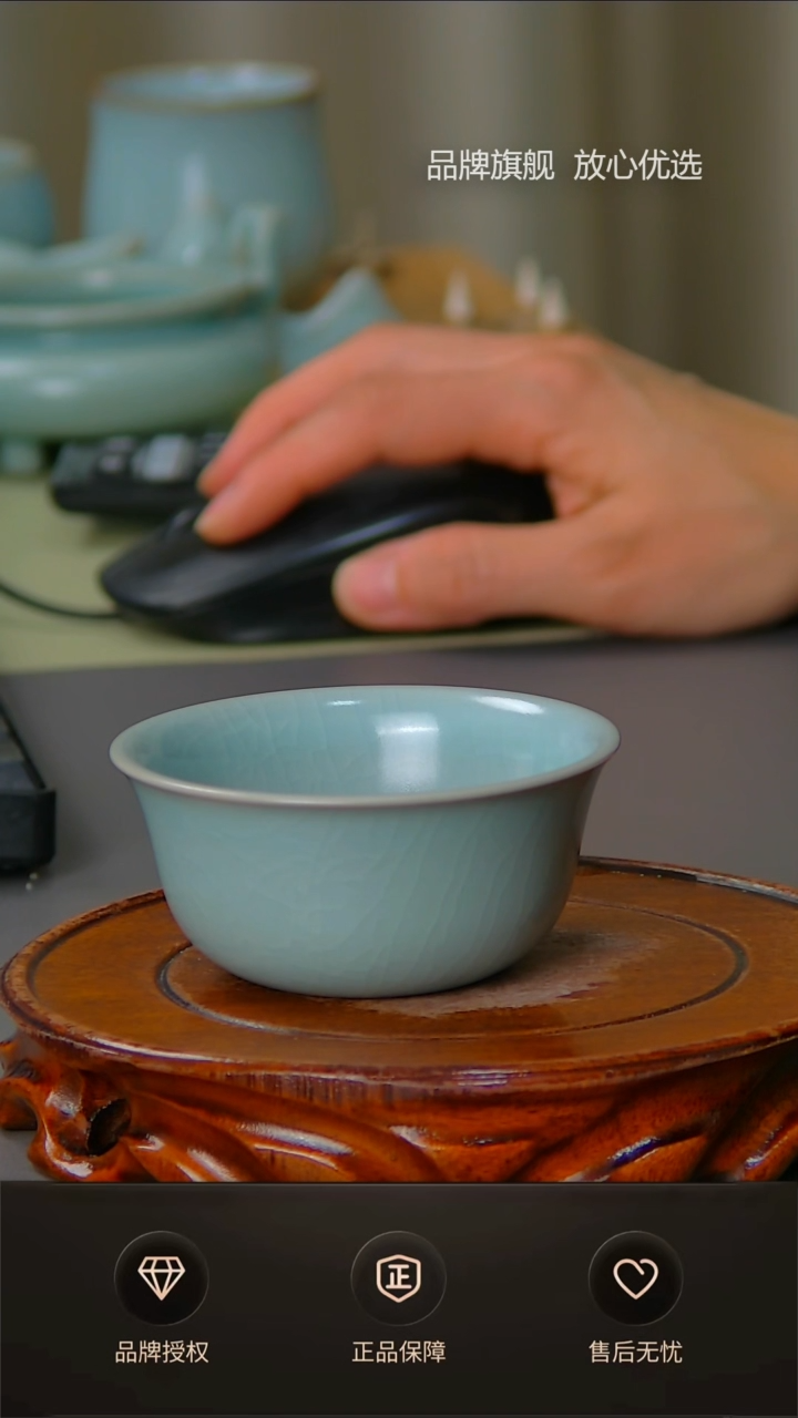 【闪购商品】一级仿古支钉新品鸡缸杯