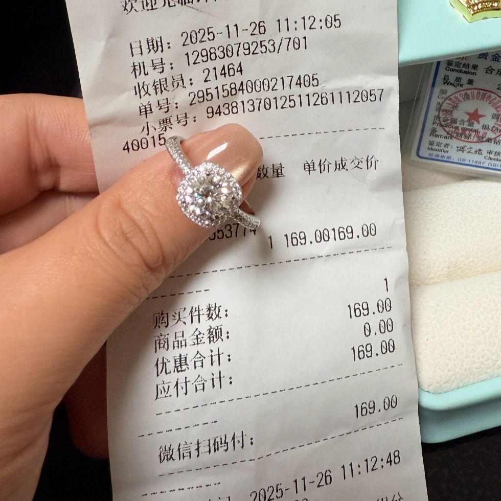 925银莫桑石戒指 【许昌超市直采】新店福利 0代购费 小方糖戒指